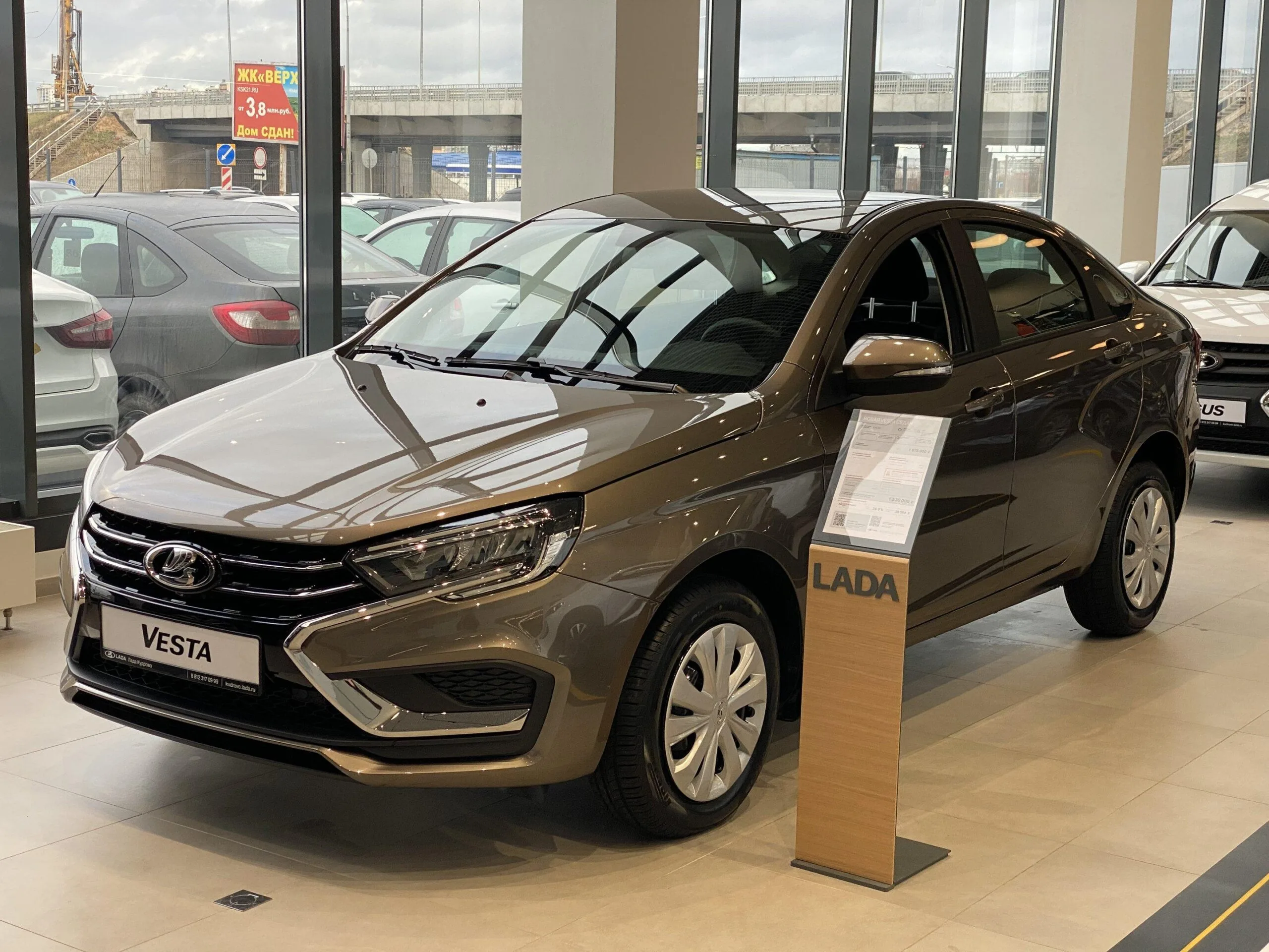 LADA (ВАЗ) Vesta Драйв I Рестайлинг (NG), седан, цвет коричневый — 1 875 000 ₽