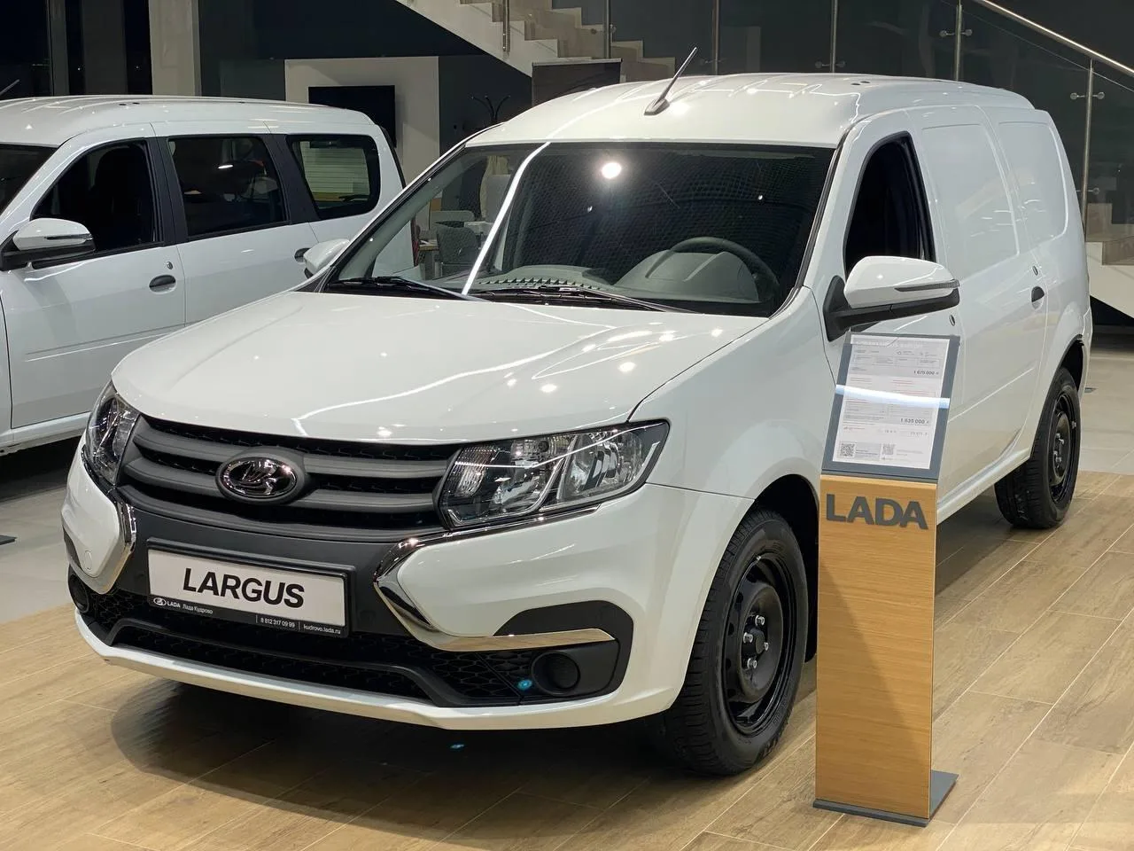 LADA (ВАЗ) Largus Комфорт I Рестайлинг, фургон, цвет белый — 1 640 650 ₽