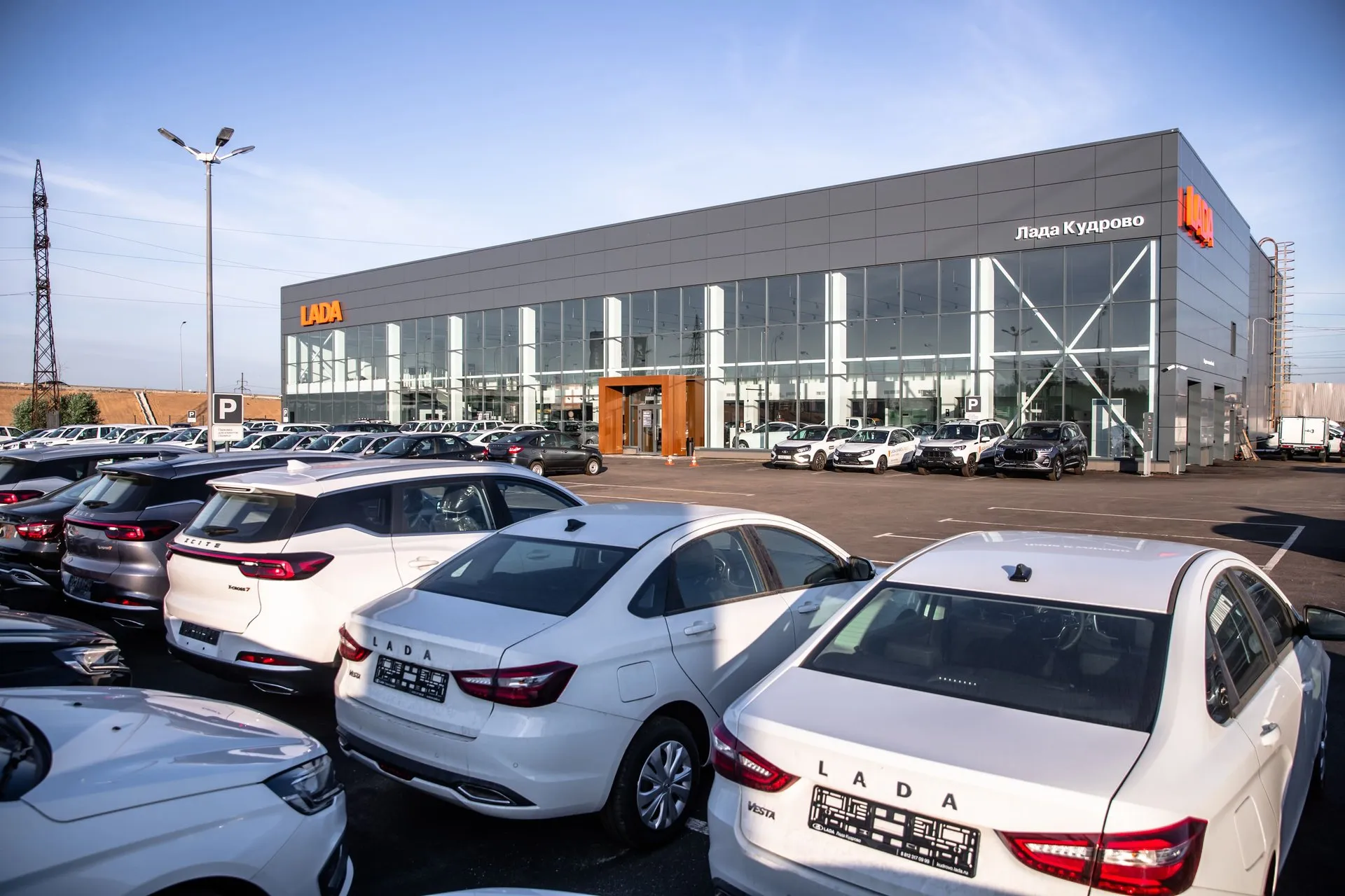 Ждем вас в LADA на Производственной!