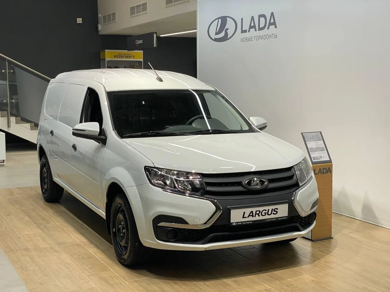 LADA (ВАЗ) Largus Комфорт I Рестайлинг, фургон, цвет белый — 1 640 650 ₽ — изображение 4