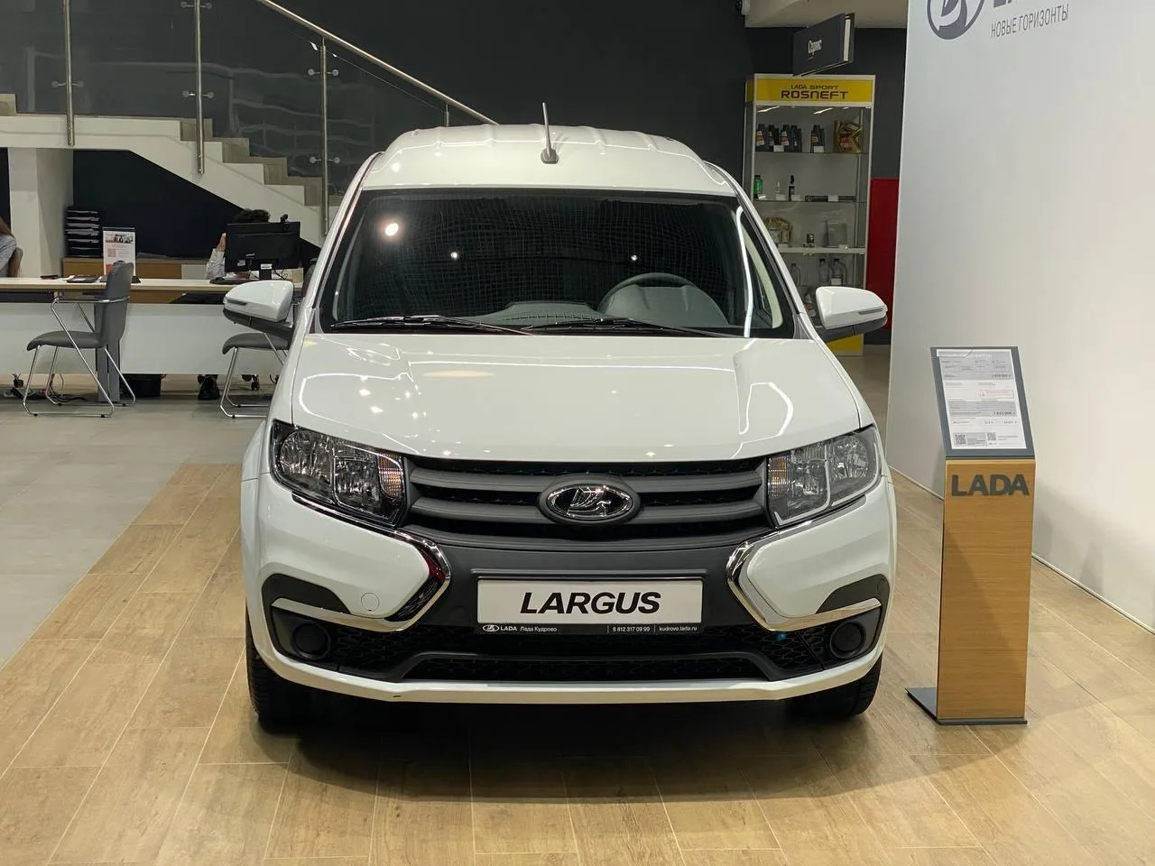 LADA (ВАЗ) Largus Комфорт I Рестайлинг, фургон, цвет белый — 1 640 650 ₽ — изображение 2