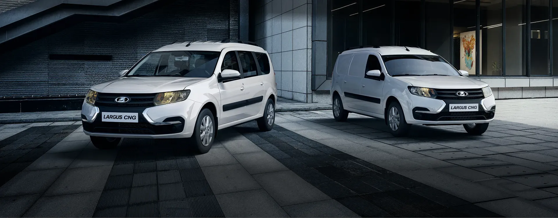 LADA LARGUS CNG: ВОЗВРАЩЕНИЕ ПОСЛЕ ОБНОВЛЕНИЯ